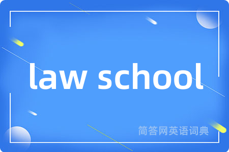 law school