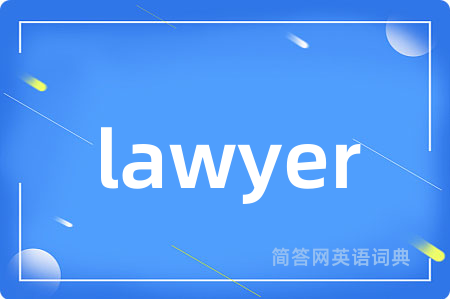 lawyer