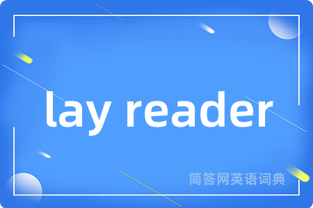 lay reader
