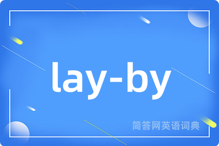 lay-by