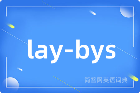 lay-bys
