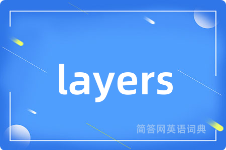 layers