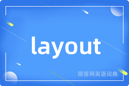 layout