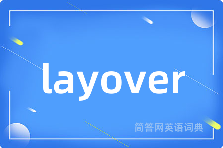 layover