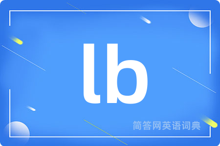 lb