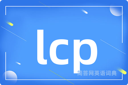 lcp