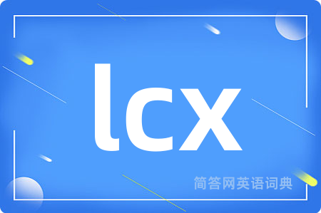 lcx