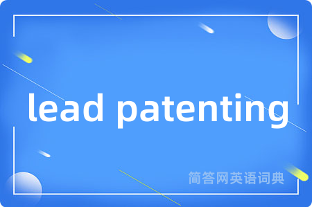 lead patenting