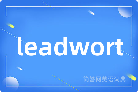 leadwort