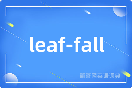 leaf-fall