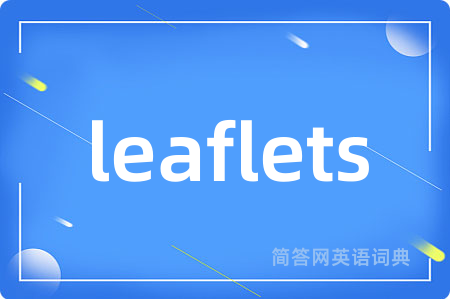 leaflets