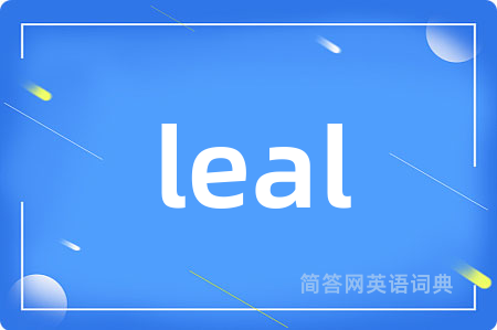 leal
