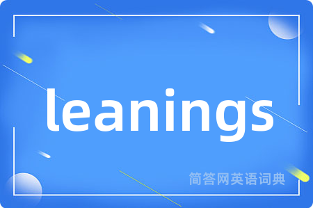 leanings