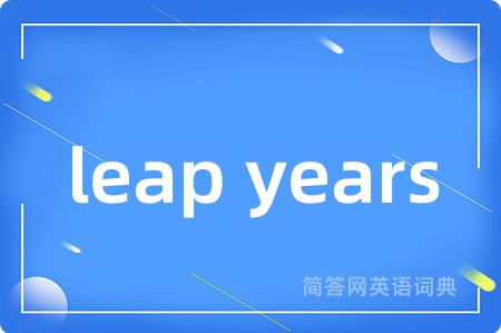 leap years