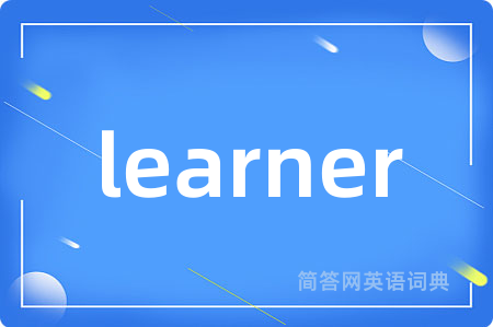 learner