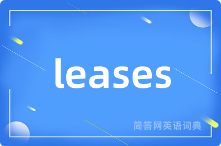 leases