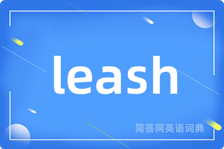 leash