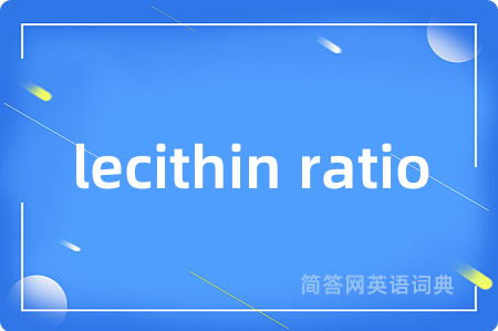 lecithin ratio