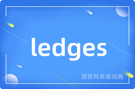 ledges