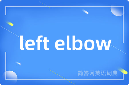left elbow