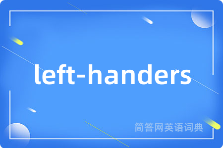 left-handers