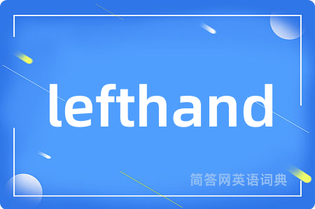 lefthand