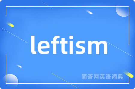 leftism