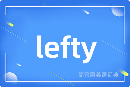 lefty