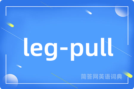 leg-pull