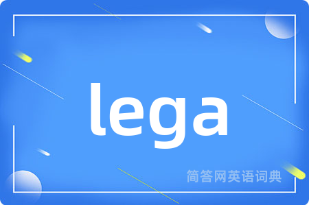 lega