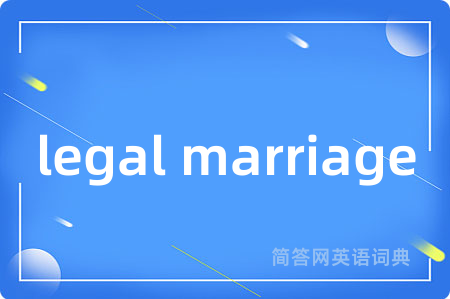 legal marriage