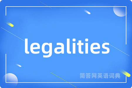 legalities