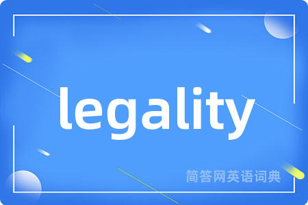 legality