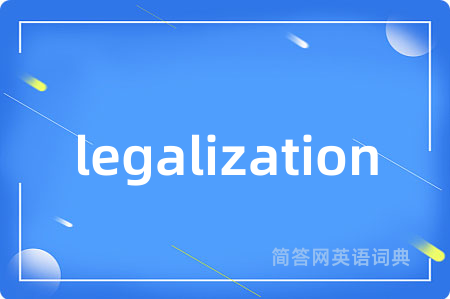 legalization