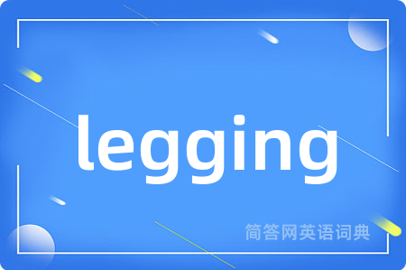 legging