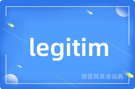 legitim