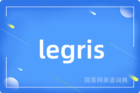 legris