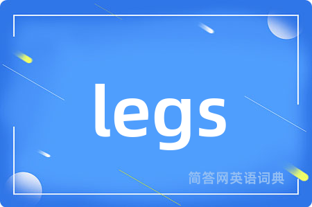 legs