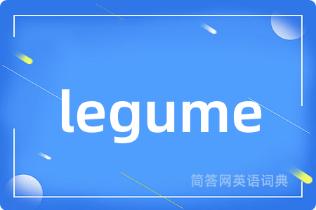 legume