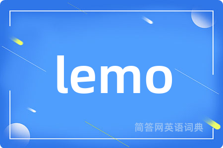 lemo