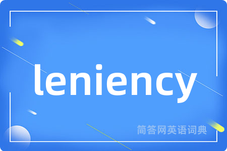 leniency