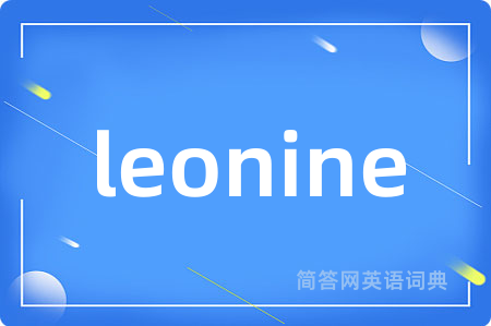 leonine