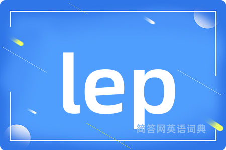lep
