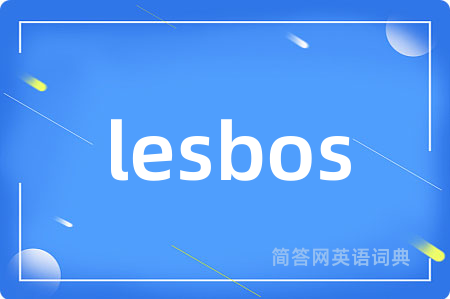 lesbos