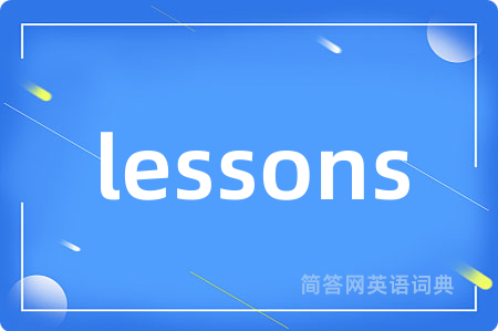 lessons