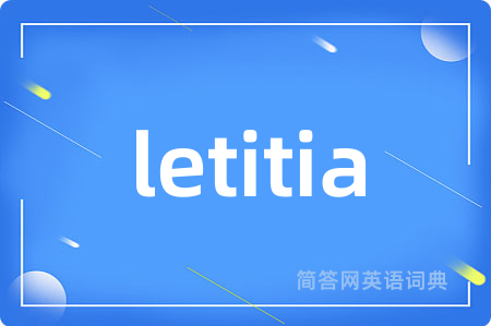 letitia