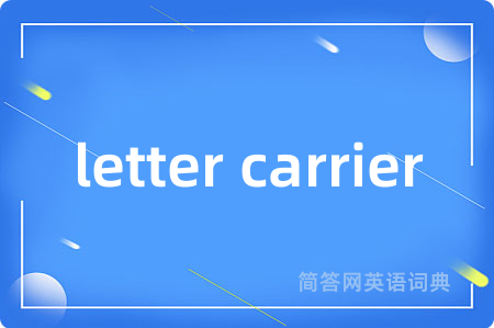 letter carrier