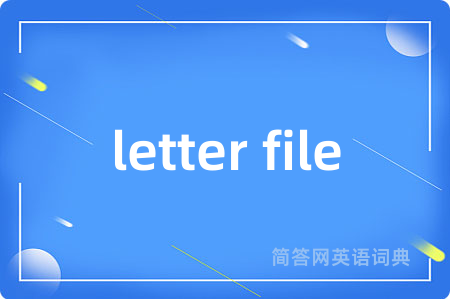letter file
