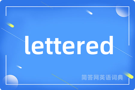 lettered