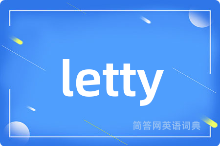letty